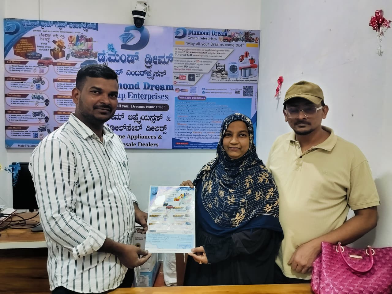 WhatsApp Image 2026-04-17 at 12.10.55 PM.jpeg